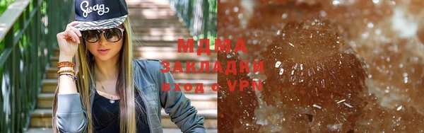 стафф Арсеньев