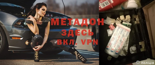 бошки Аркадак