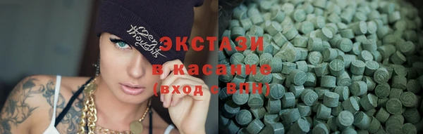 индика Баксан