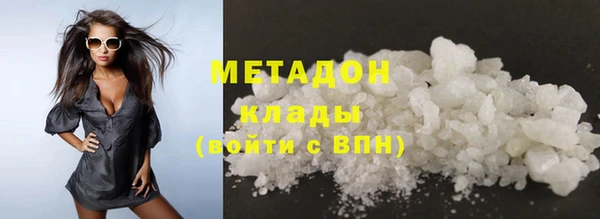 стафф Арсеньев