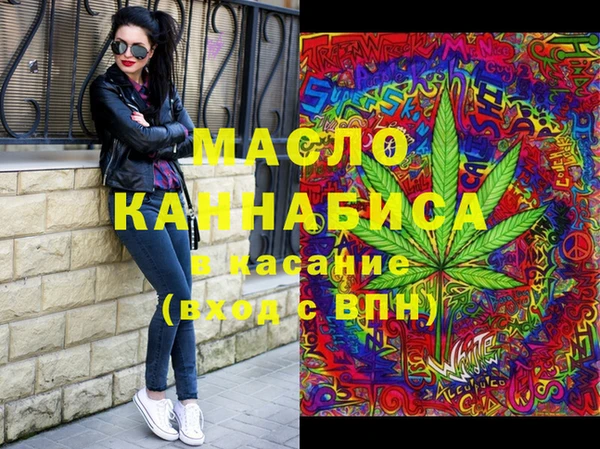 бошки Аркадак