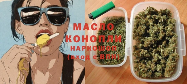 бошки Аркадак