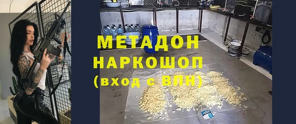 меф Балахна