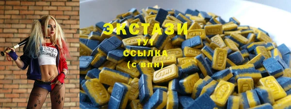 бошки Аркадак