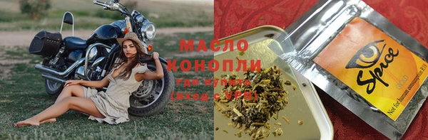 бошки Аркадак