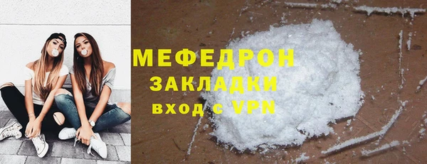 бошки Аркадак