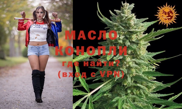 стафф Арсеньев